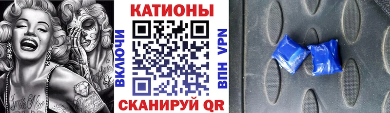 Как найти наркотики Сыктывкар Канабис  Codein  Alpha-PVP  Мефедрон  ГАШИШ  Cocaine 