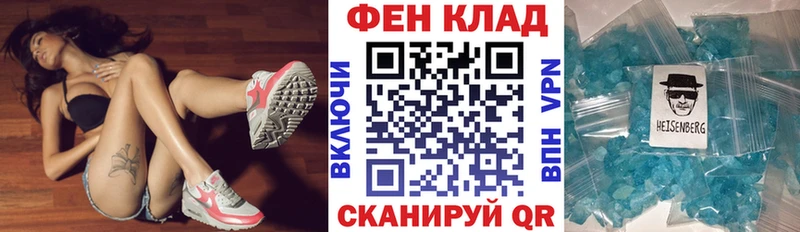 магазин продажи   Сыктывкар  Amphetamine 98% 