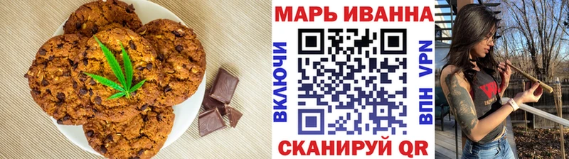 Cannafood конопля  где купить наркоту  Сыктывкар 