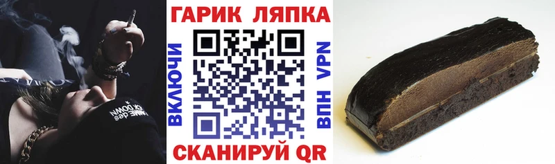 ГАШ ice o lator  KRAKEN tor  Сыктывкар 