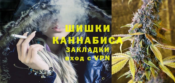 mix Волоколамск
