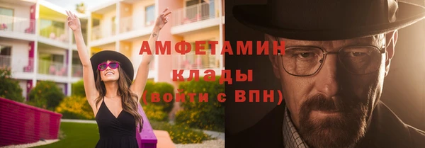 mix Волоколамск