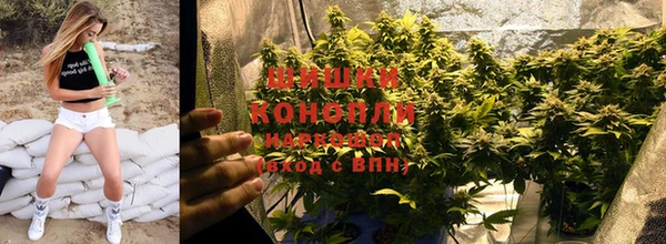 синтетический гашиш Волосово