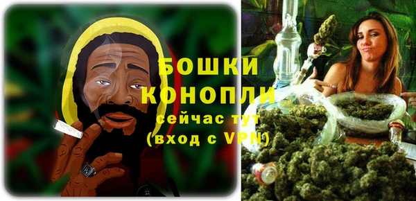 синтетический гашиш Волосово