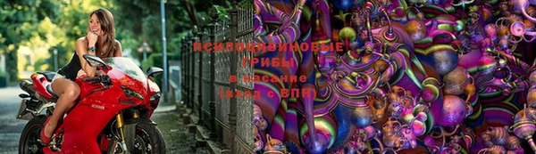 mix Волоколамск