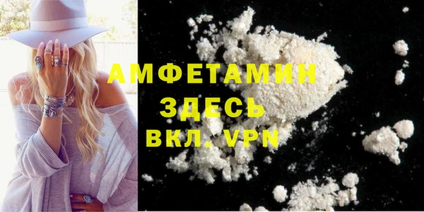 mix Волоколамск