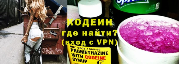 a pvp Верхний Тагил
