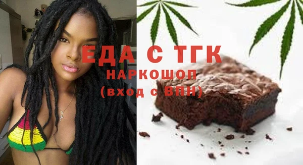 mix Волоколамск