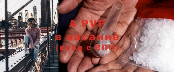 mix Волоколамск
