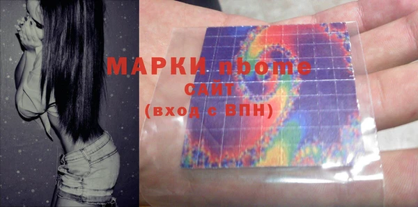 mix Волоколамск