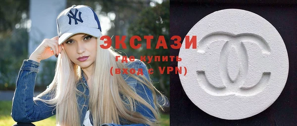 spice Володарск