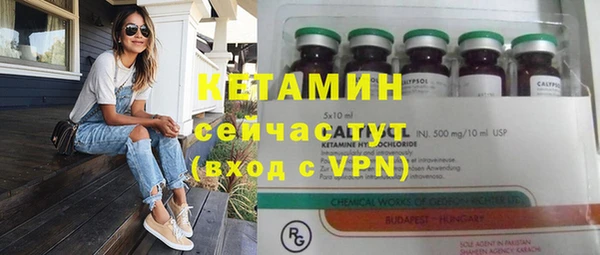 mix Волоколамск