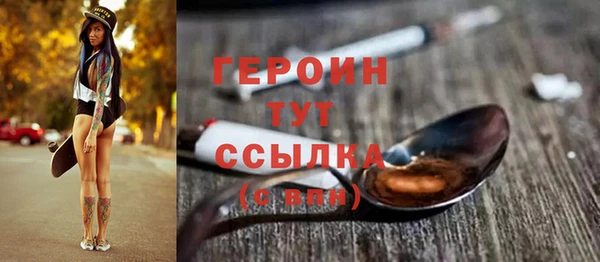 mix Волоколамск