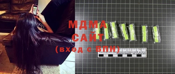 дистиллят марихуана Осташков